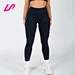 Our tights with no front seam combines functionality and style. Made from high-quality materials and designed for a range of activities, it's perfect for your next workout. Shop now!
